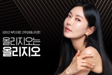 펜트하우스 덕분에?... 원텍, 상반기 흑자전환 성공