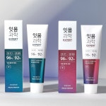 [시경Today-뷰티] 숨37°, 타임에너지 메이크업 출시...모다모다, AJASSI와 콜라보 外