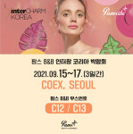 에스테틱 노하우 전한다… 팜스B&B, 인터참코리아 참가