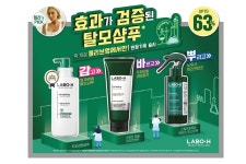 10월엔~ 예뻐지자~... 화장품 업계 가을 이벤트 풍성