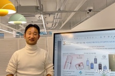 빅데이터 활용한 맞춤관리 화장품 시장에 나온다