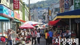 [시장에서놀자] 지리산 청정 산나물, 산청 토종흑돼지 맛 보세요