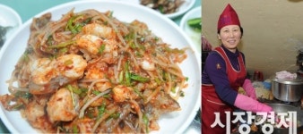 [시장에서놀자] 순대국밥·국수·내장탕... 계미있는 진주맛집 즐비