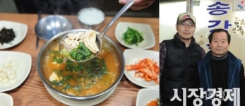 [시장에서놀자] 순대국밥·국수·내장탕... 계미있는 진주맛집 즐비
