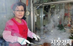 [대박집] 우림시장 오면 서박사곱창 먹어야지... 모르면 간첩!
