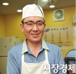 [대박집] 우림시장 오면 서박사곱창 먹어야지... 모르면 간첩!
