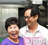 [대박집] 우림시장 오면 서박사곱창 먹어야지... 모르면 간첩!