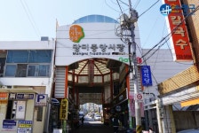 [시장통통] 50년 넘은 재래방앗간, 온라인몰 열자 매출 400% 껑충