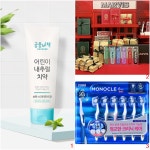 [최기자의 화장품털기] 화장품 업계의 변신... 틈새시장 노린 아이템 봇물