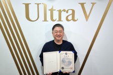 K-뷰티 기업, 선정·인증 통해 내년 도약 다짐