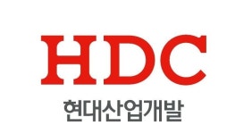 새해 갑질 1호는 HDC현산... 공정위, 지연이자 미지급 과징금 3천만원