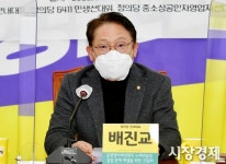 정의당 신곡비 인상 등 금영 불공정 행위 적극 저지할 것
