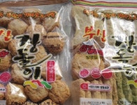 [시장통통] 온라인 판매, 생각보다 쉬워요... 연1억 돌파 장돌이부산어묵