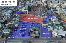 편입 철거부지 활용... 남해군청 주차여건 대폭 개선