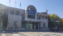 양산 물금역 내년부터 KTX 정차 확정