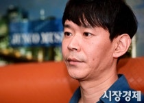 금문준코주점 | [시경초대석] "文정부, 손실보상금 1원도 안줘... 세금낼 때만 국민인가"