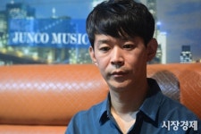 금문준코주점 | [시경초대석] "文정부, 손실보상금 1원도 안줘... 세금낼 때만 국민인가"