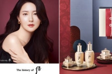 (주)동광주홈플러스LG화장품 | LG생건 '후', 글로벌 뷰티시장 입지 '탄탄'