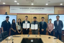 셀아이콘랩, 코스맥스비티아이와 회춘 기술 공동연구