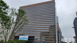 교보생명, 보험금 지급능력 16년 연속 AAA 최고 등급