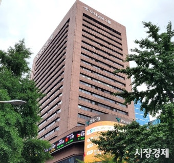 'DLF 중징계' 하나금융 2심 첫 변론