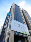 우리은행, WOORI 유학생 WON 해 이벤트 실시