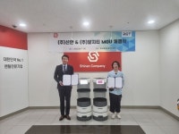 신안컴퍼니-알지티, 국내 서빙로봇 시장 활성화 위해 맞손