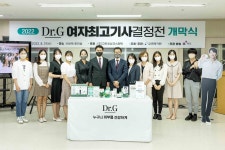 [시경Today] 아모레, 협력사 대금 조기 지급...구달, 레오제이와 광고 영상 外