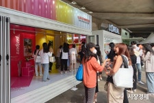 서울뷰티위크, 국내외 화장품 기업 한 자리에...