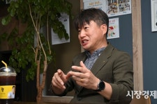 [시경초대석] 협동조합 예산 대부분 줄줄 새... 실효성 없어
