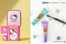 메타파마(METAPAMA) | [최기자의 화장품털기] "파티를 시작할 시간"... 홀리데이 한정판 눈길