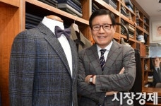 [시경초대석] 50년 양복 장인 맞춤양복 명품화, 정부가 나서야