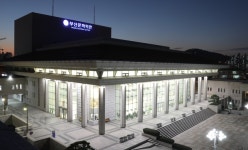 부산문화회관, 빈 소년합창단 신년음악회 공연