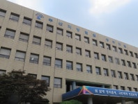 부산동부지원, 억대 돈 횡령한 장애인 기관 간부에 징역형 선고
