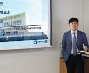 연세하나병원 지규열 원장, 척추 질환 예방 강연