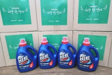 라이온코리아, 기빙플러스와 시청각장애인 위해 기부