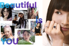아모레화장품이마트제주점 | '나다운 아름다움'... 아모레, 고객에게 묻다