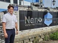 피부 관련 연구 노하우 적용... 나노팜, 코스메슈티컬 시장 적극 공략