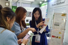 대봉엘에스, 인코스메틱스 아시아서 고효능 더마코스메틱 신원료 공개
