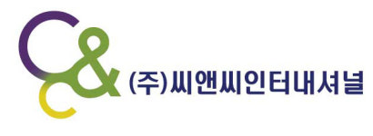[AI공시] 씨앤씨인터내셔널, 기업설명회 개최
