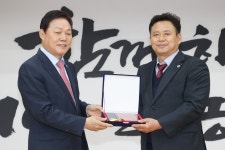 (사)한국후계농업경영인용인특례시연합회 | 박완수 경남지사, 한국후계농업경영인 경남연합회 임원 이·취임식 참석