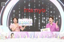 가능성 확인... 마녀공장, 홈쇼핑 첫 방송서 큰 호응