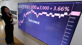 추론용AI 시장 확대에 낸드 바닥 찍고 반등