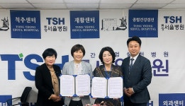 통영시-지역병원, 금연지원 서비스 업무협약 체결