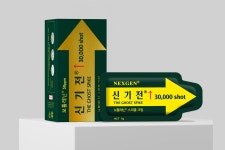 24년 연구 성과 담았다... 넥스젠바이오, 스피큘 크림으로 승부수