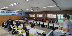 JT저축은행, 분당경영고와 1사1교 금융교육 진행