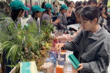 아모레천수유통 | 아모레, 올해도 온라인 유통사 관계자들에게 브랜드 적극 소개