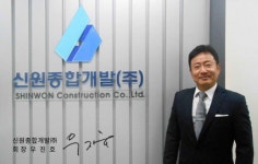 검찰, 와인병 아내 폭행 신원종합개발 우진호 회장 불구속기소