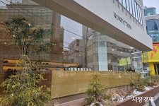 국내 대표 로컬 향수, 세로수길 넘어 성수동에 자리 잡았다
