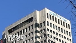 코스피 기업 '지속가능경영보고서' 공시, 지난해 204곳으로 '최대'